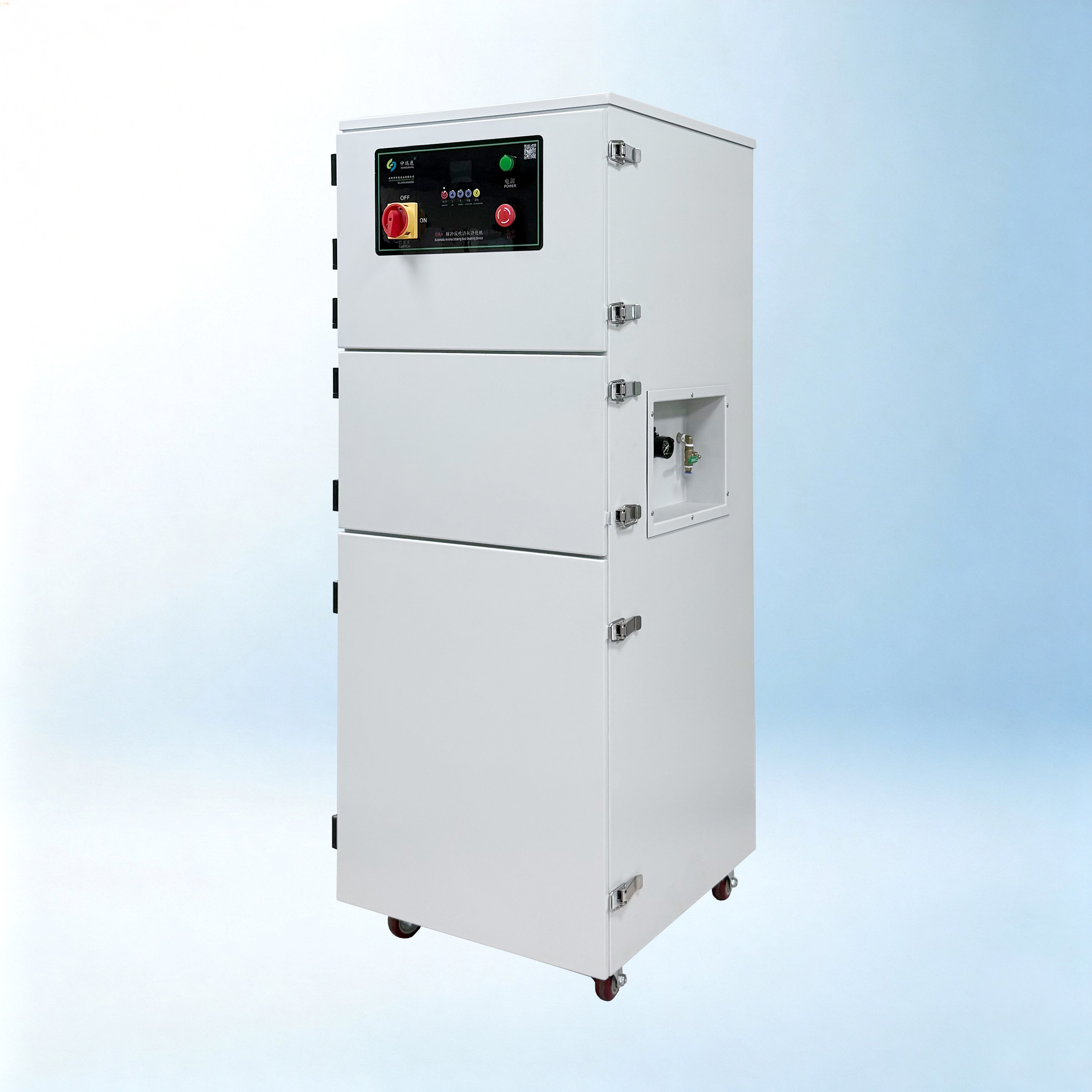 SRA-1800XP
