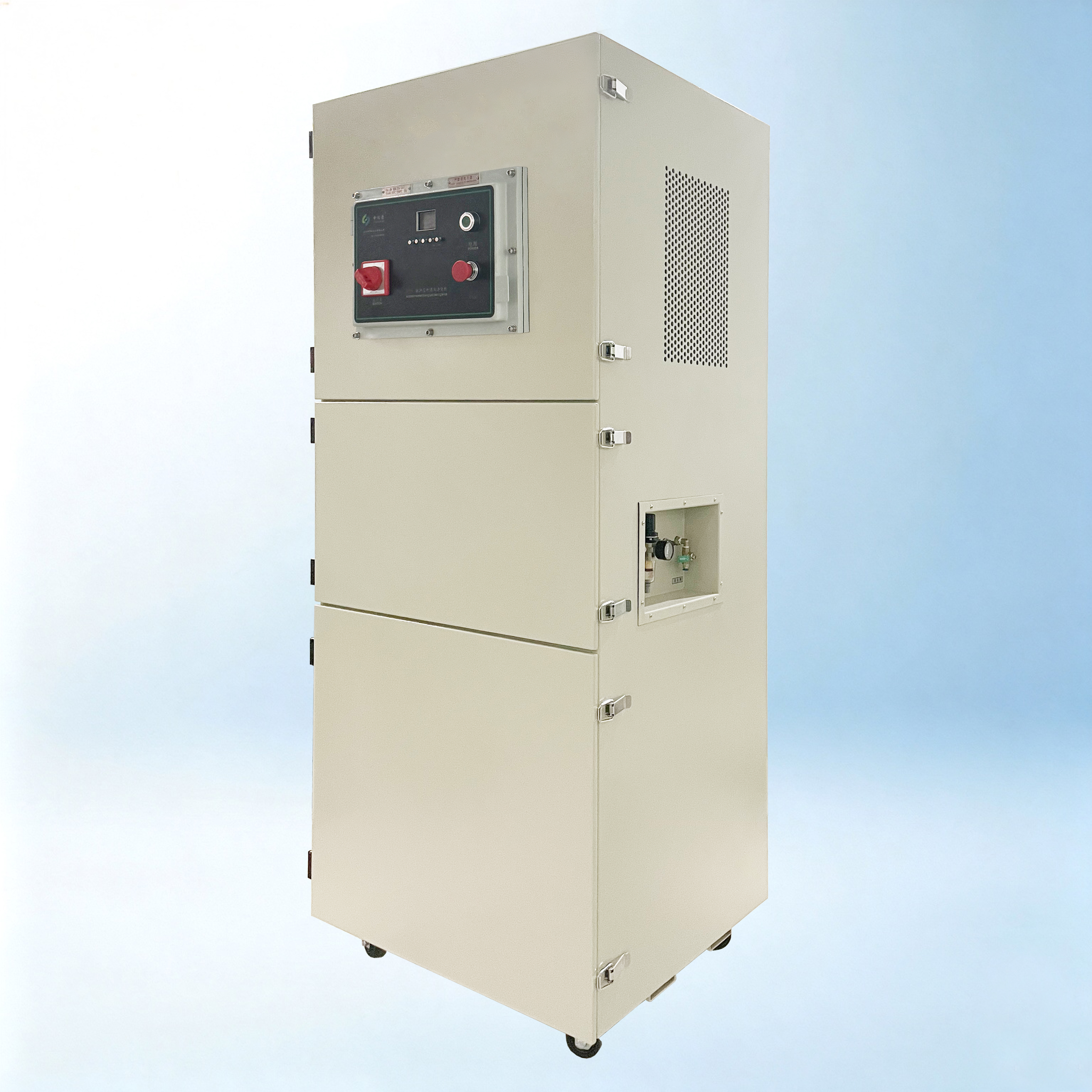 SRA-950XPF